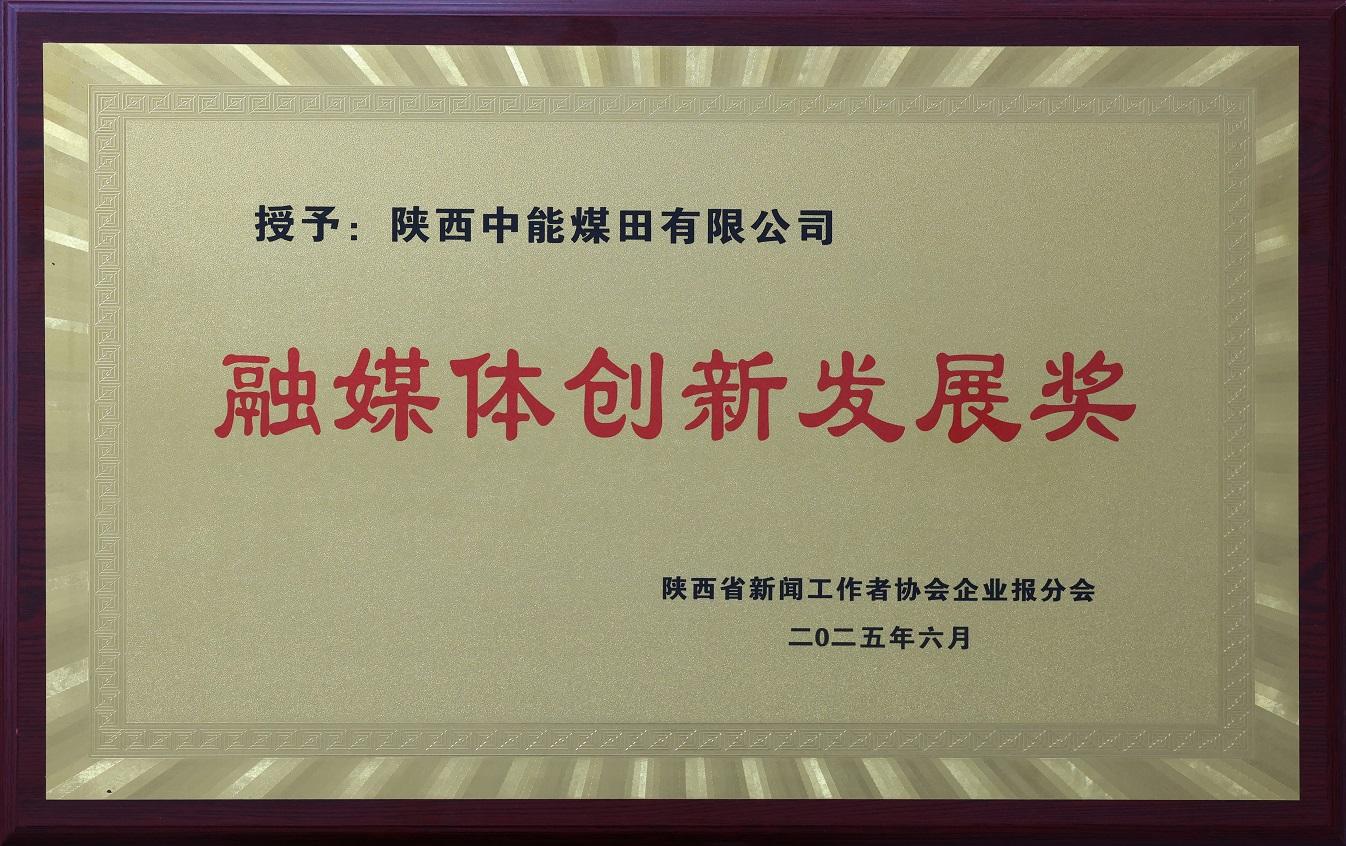 xUMQUf1qURF1Dwz3S5Jv 乐天堂·fun88(中国区) - 官方网站